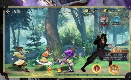 wechat_2025-10-08_111320_437